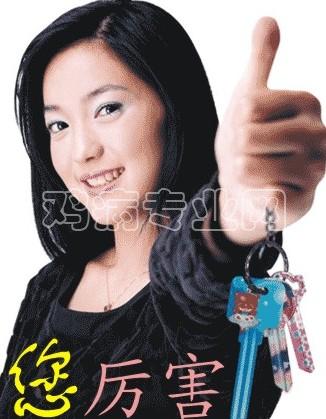 Ů.jpg