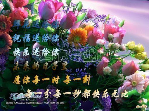 1427f6de6c5b3431485403fa.jpg