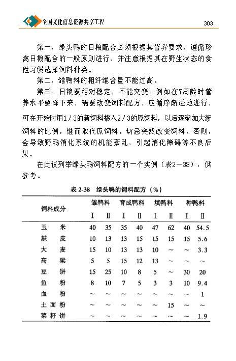 Ұζֳ_ҳ_310.jpg