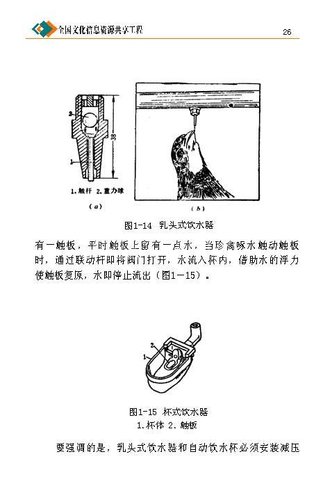 Ұζֳ_ҳ_033.jpg