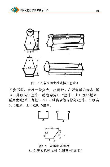 Ұζֳ_ҳ_028.jpg