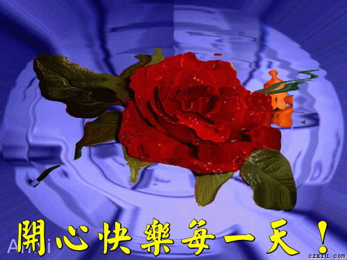 һ졾.gif