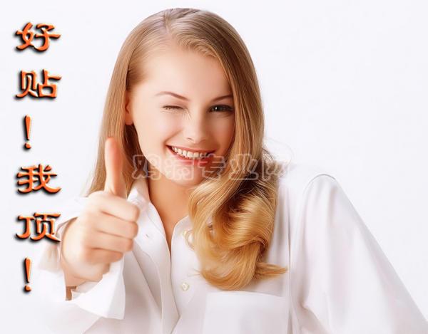 Ҷ.jpg