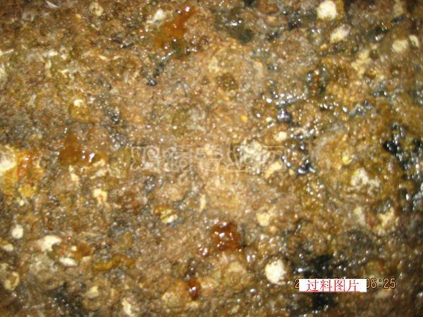 Ƭ 097.jpg