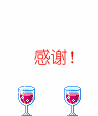 1a709d740eddf882ccbe1f8471aad0e4.gif