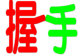 60904.gif