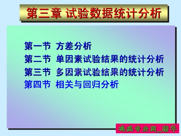 1_ҳ_002.JPG