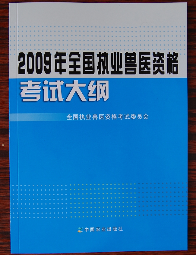 06b6bb31659df28e5fdf0ed3.jpg