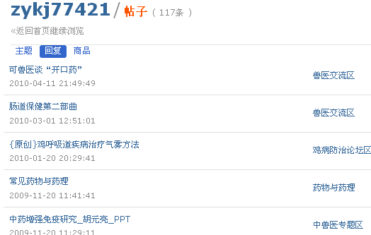 1.gif