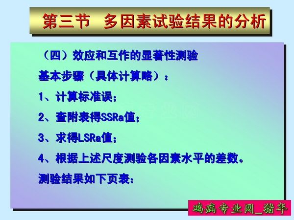 1_ҳ_125.JPG