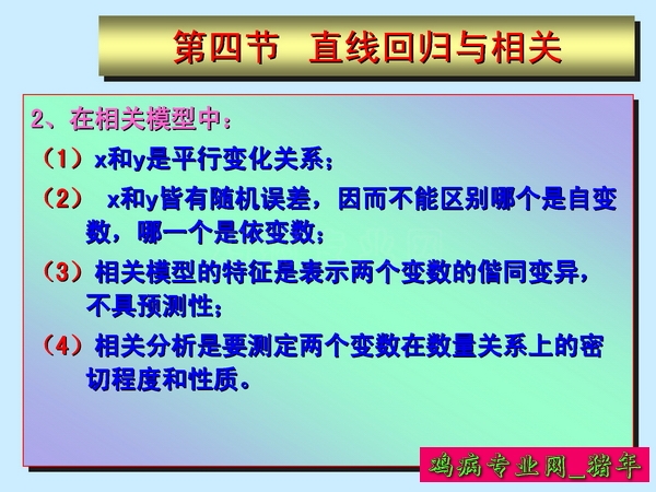 1_ҳ_154.JPG