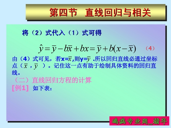 1_ҳ_162.JPG