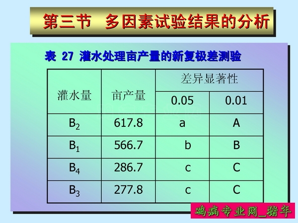1_ҳ_127.JPG