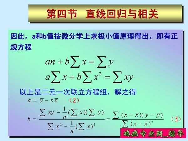 1_ҳ_159.JPG