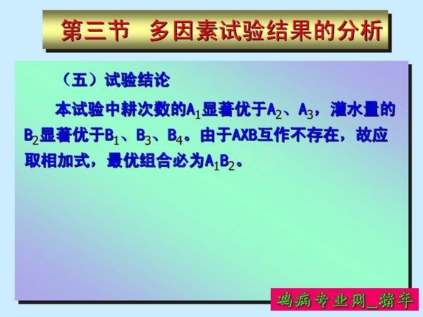 1_ҳ_128.JPG