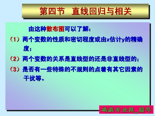 1_ҳ_151.JPG