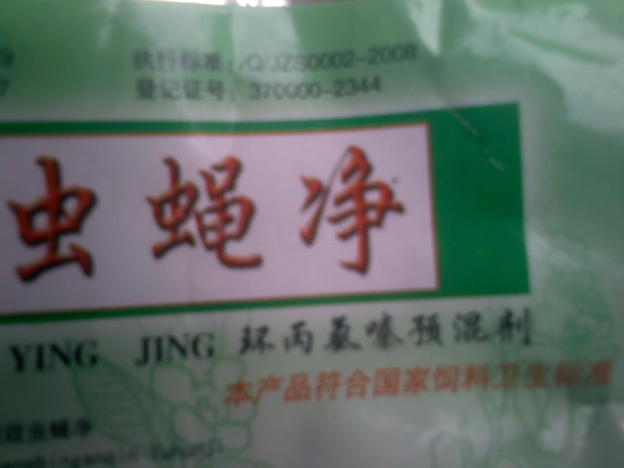 100628002.jpg