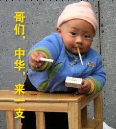 z.hua.jpg