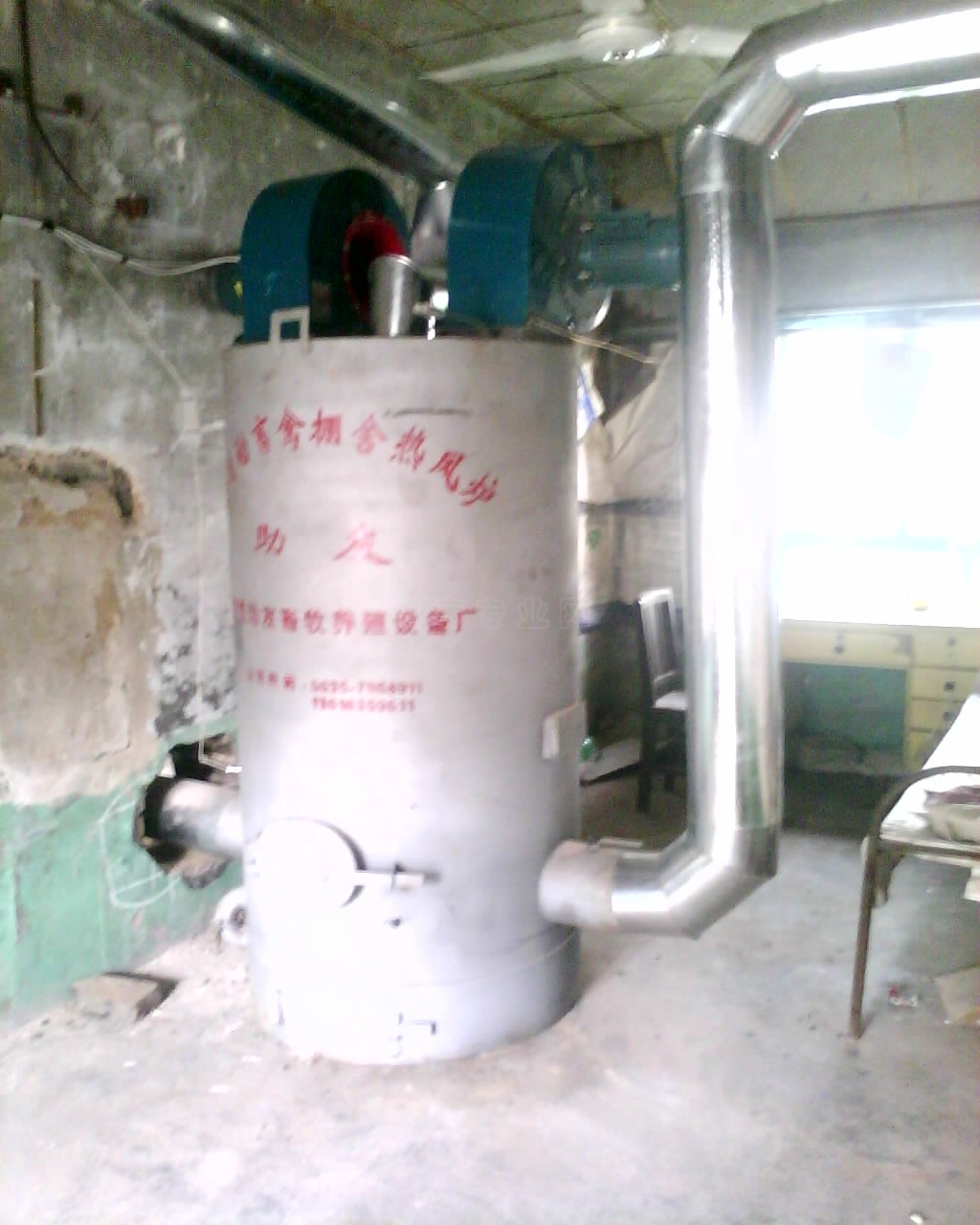 IMG0370A.jpg