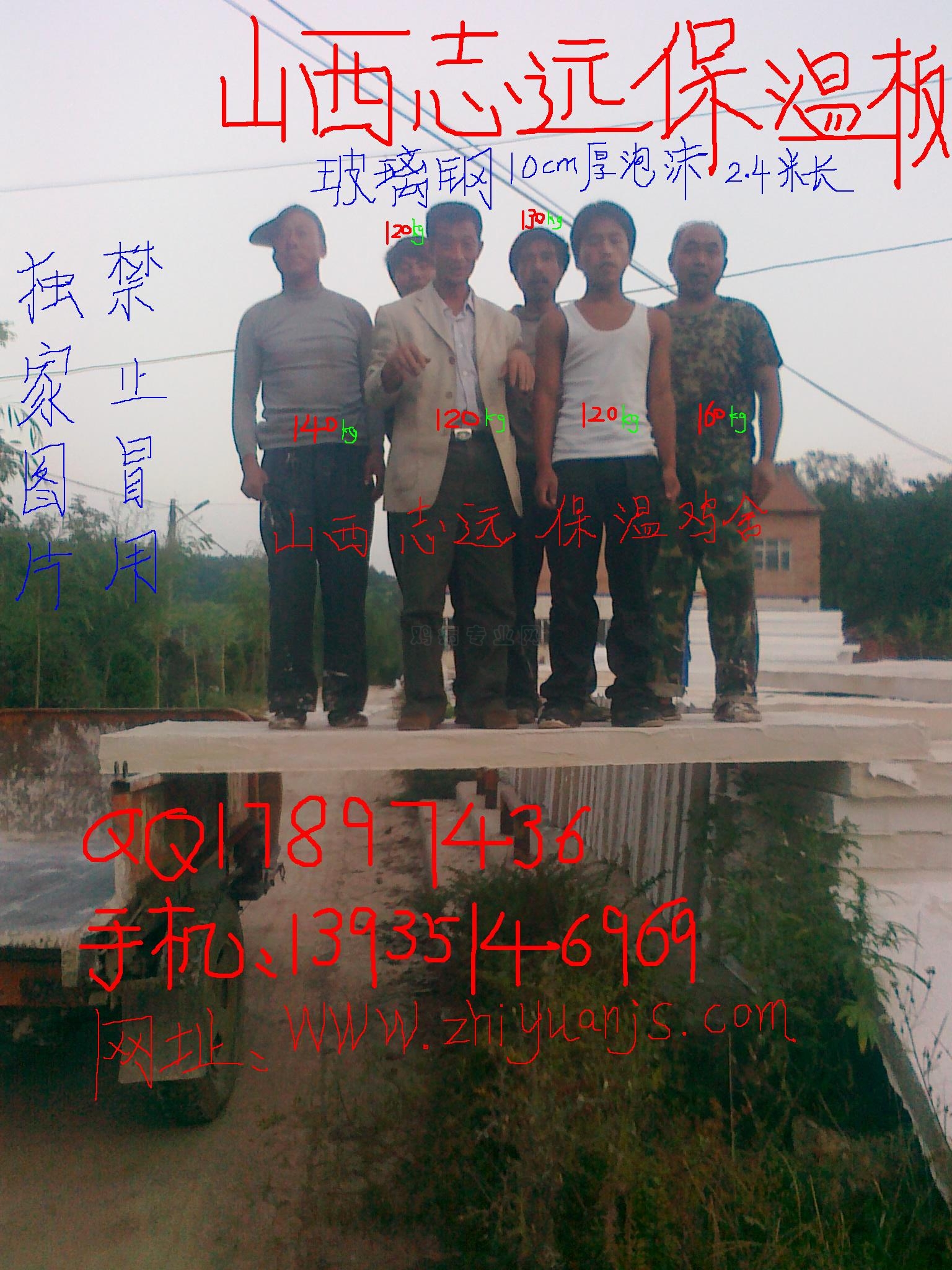 20100914229.jpg
