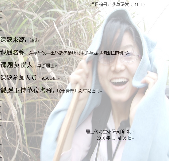 QQͼδ1.jpg