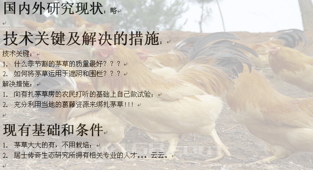 QQͼδ3.jpg