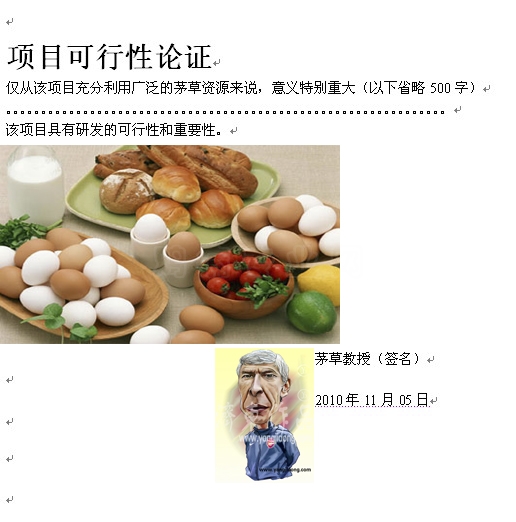 QQͼδ4.jpg