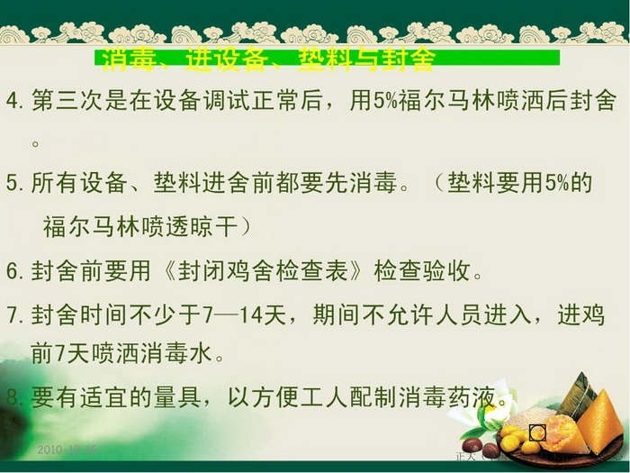 ᡢڹ20.JPG