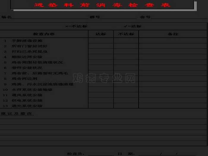 ᡢڹ24.JPG