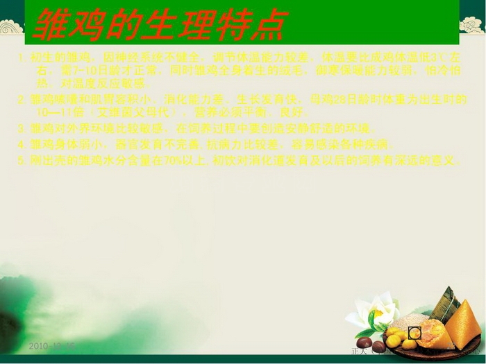 ᡢڹ27.JPG