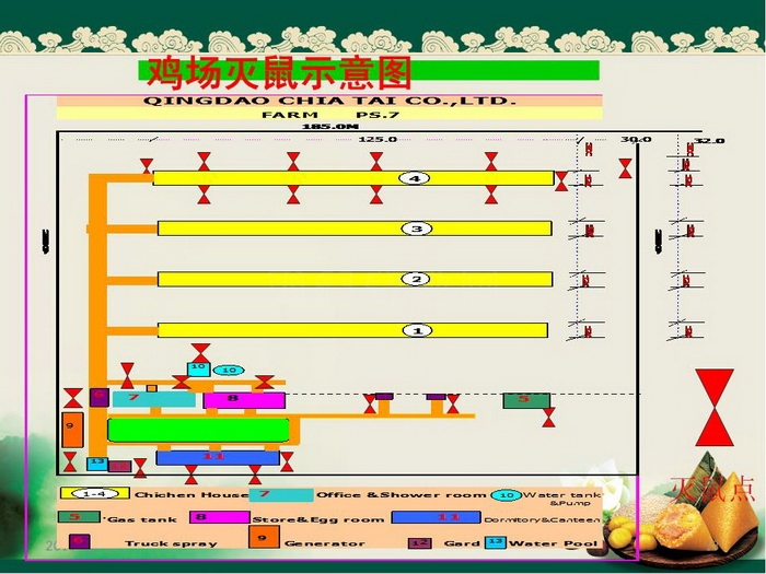 ᡢڹ13.JPG