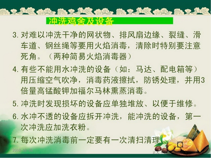 ᡢڹ17.JPG