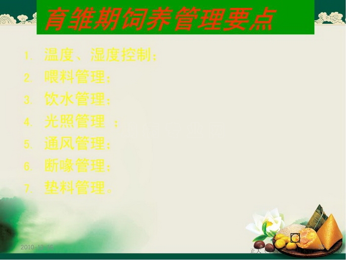 ᡢڹ35.JPG