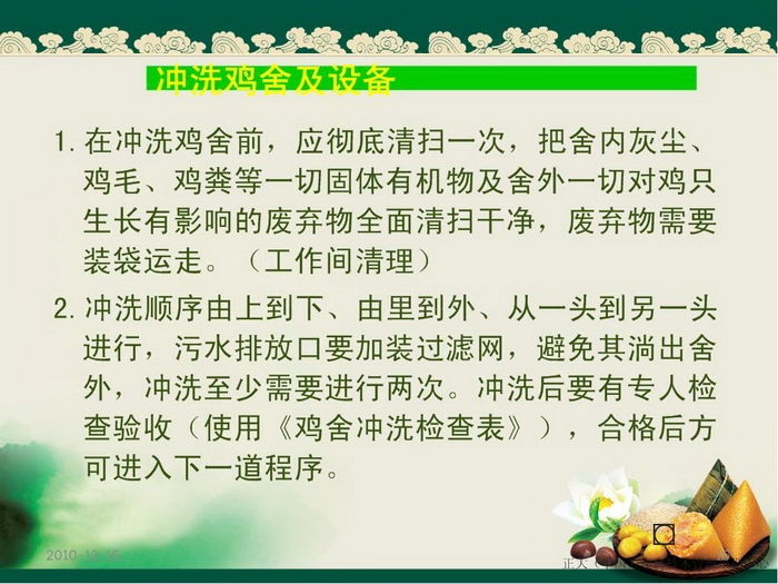 ᡢڹ16.JPG