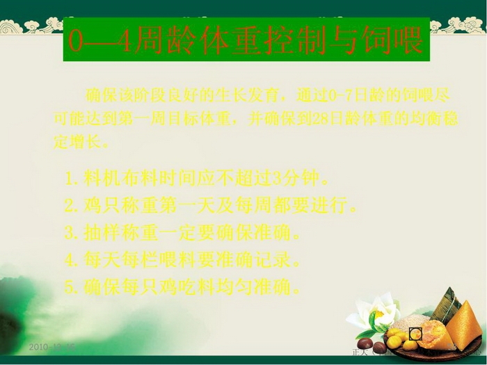 ᡢڹ58.JPG