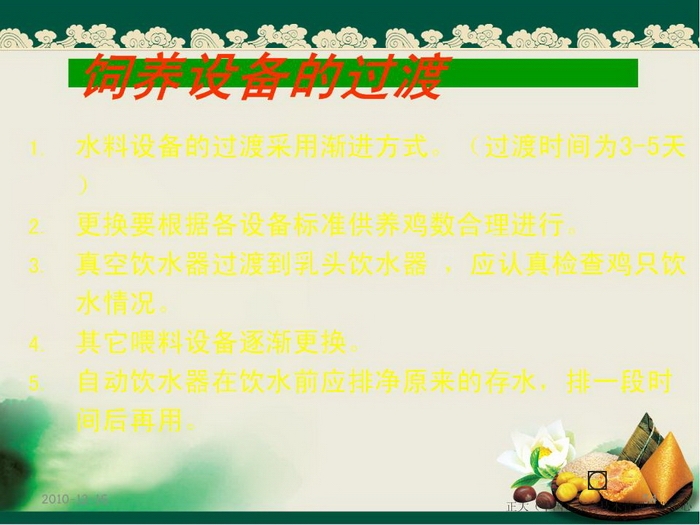 ᡢڹ54.JPG