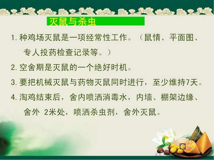 ᡢڹ12.JPG