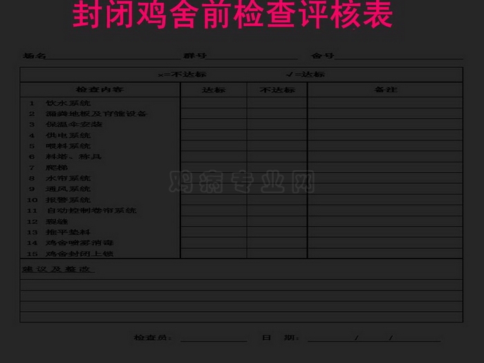 ᡢڹ25.JPG