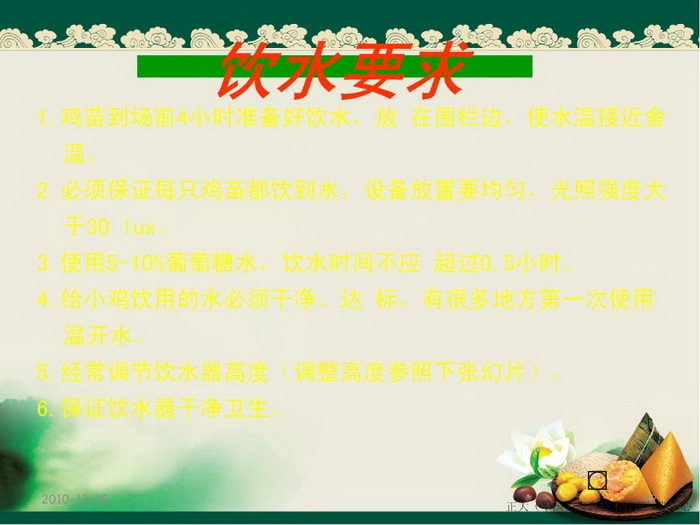 ᡢڹ42.JPG