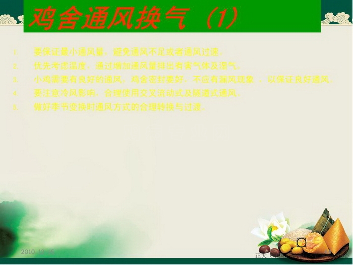 ᡢڹ44.JPG