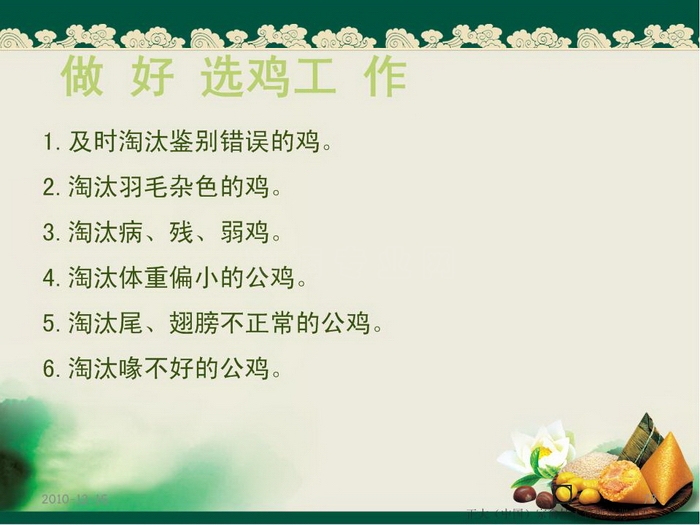 ᡢڹ78.JPG