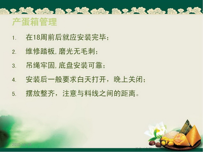 ᡢڹ79.JPG