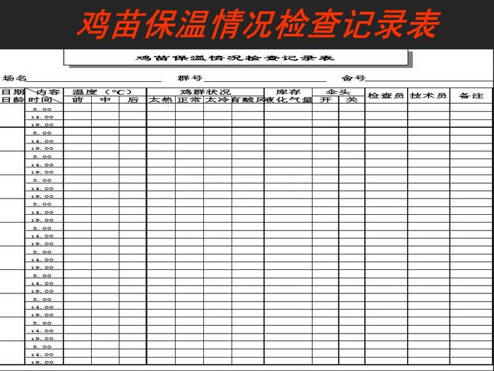 ᡢڹ38.JPG