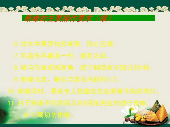 ᡢڹ50.JPG