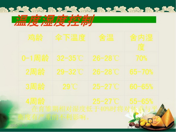 ᡢڹ36.JPG