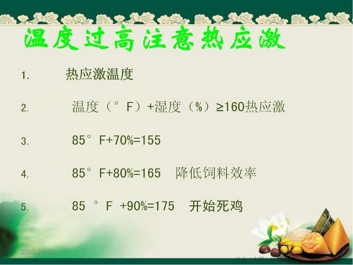 ᡢڹ83.JPG