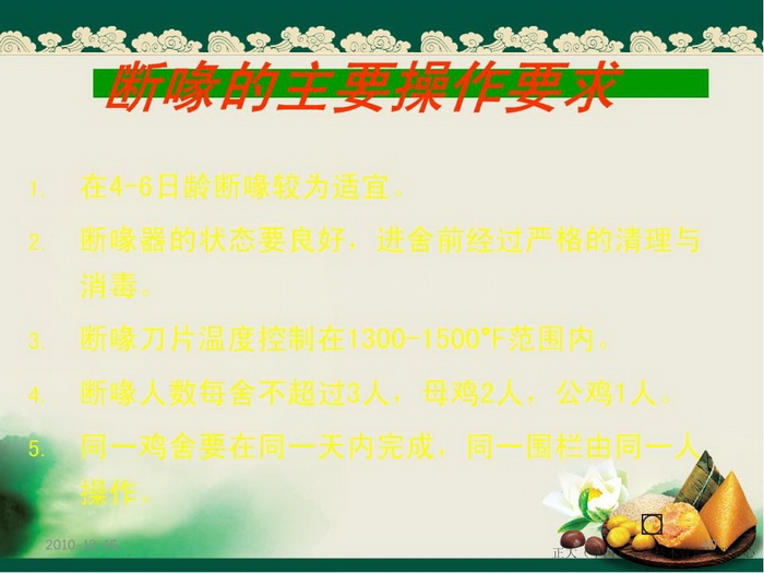 ᡢڹ49.JPG