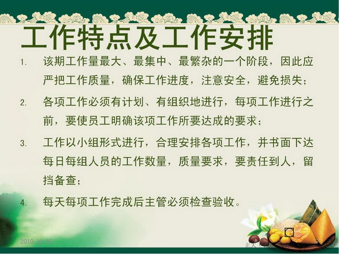 ᡢڹ06.JPG