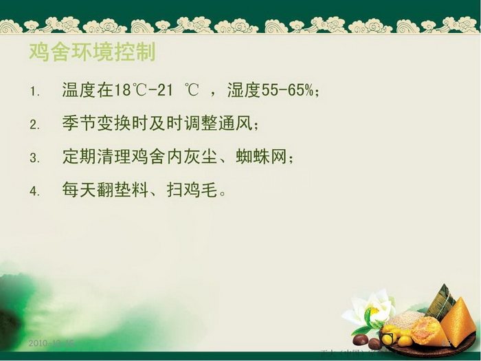 ᡢڹ82.JPG