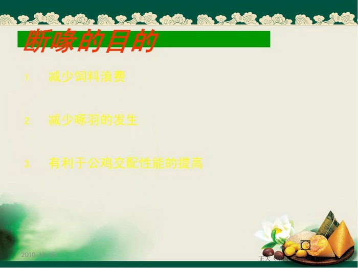 ᡢڹ47.JPG
